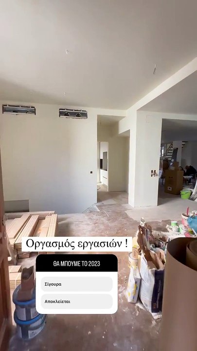 Μπόμπα - Τανιμανίδης: Δεν θα πιστεύετε σε τι κα...