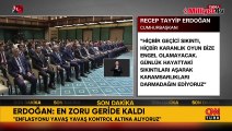 Erdoğan'dan son dakika asgari ücret ve maaş zammı açıklaması