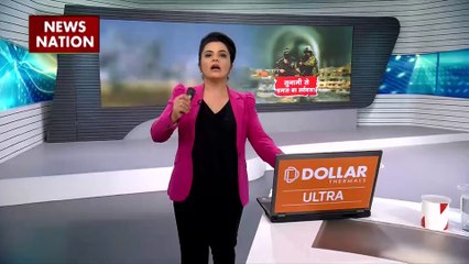 Rashtramev Jayate : गाजा में Israel का नया वॉर प्लान