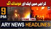 ARY News 9 PM Headlines 6th December 2023 | Karachi - Sad News | Prime Time Headlines
