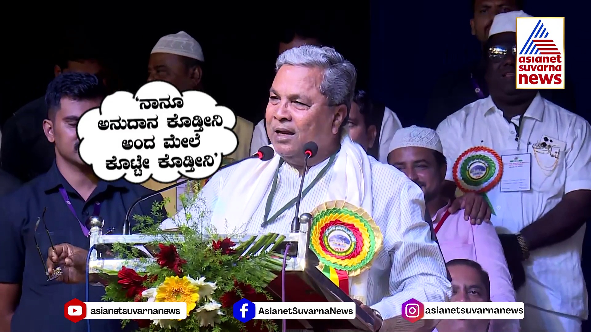 ಬಿಜೆಪಿಯಿಂದ ಆಗಿಲ್ಲ, ನಮ್ಮವರಿಂದಲೇ ಚೂರಿ; ಸ್ವಪಕ್ಷೀಯರ ಕುಟುಕಿದ ಬಿಕೆ ಹರಿಪ್ರಸಾದ್!