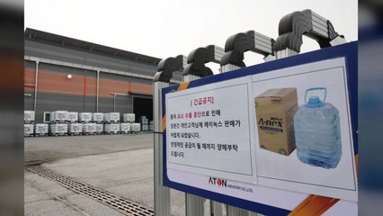 호남 유일 요소수 업체 "당분간 개인 판매 중단...도매만" / YTN