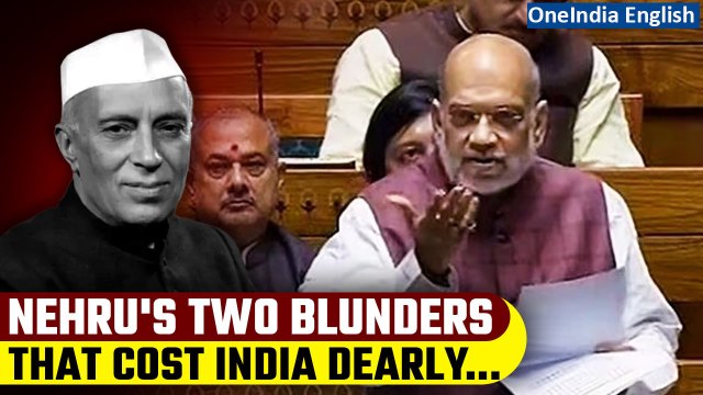 Amit Shah Criticises Nehru's Decisions on Kashmir: Examining Historical Mistakes| Oneindia News