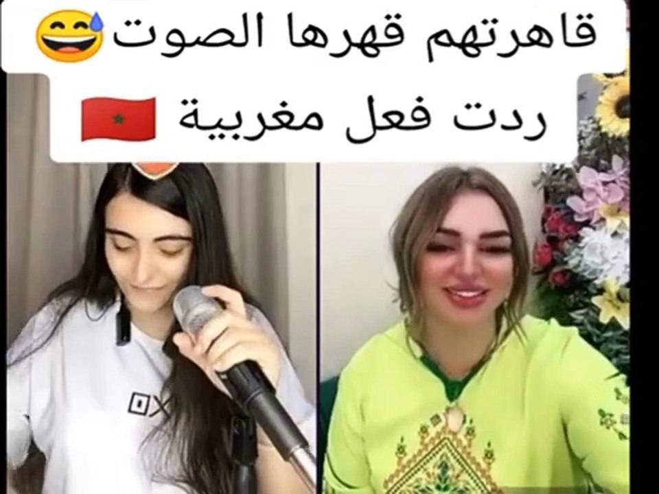 مقلب وردت فعل مغربيه