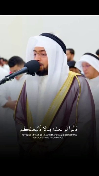 A relaxing recitation that makes you relax