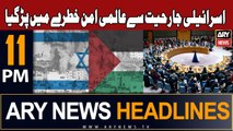 ARY News 11 PM Headlines 6th December 2023 | Israel-Palestine Conflict