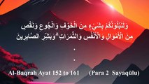 ||Surah Al Baqarah|| Al-Baqarah|| Ayat 152-161|| by Syed Saleem Bukhari||