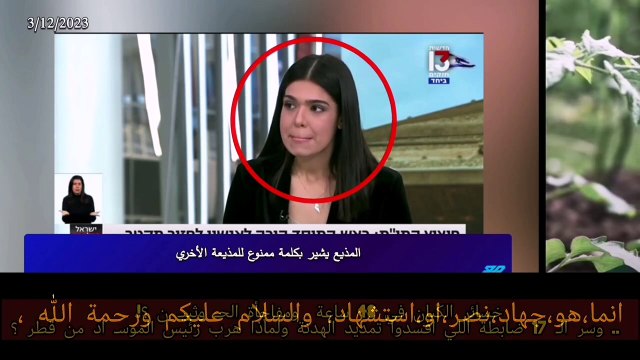 خسائر الكيان في 48 ساعة ومفاجأة الحـ وثييـ ن ؟! .. وسر الـ 17 ضابطة اللي افسدوا تمديد الهدنة ولماذا هرب رئيس الموسـ اد من قطر ؟! الاعلامي المصري معتز_مطر