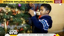 ക്രിസ്മസ്സിനെ വരവേൽക്കാനൊരുങ്ങി UK; ആഘോഷവുമായി സ്വദേശികൾക്കൊപ്പം മലയാളികളും