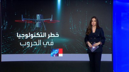 تفاصيل حرب جديدة بين الذكاء الاصطناعي والدول الكبرى