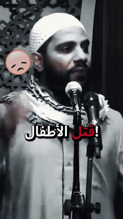 نوم العوافي ياحكام العرب