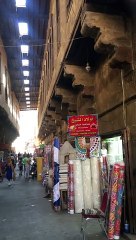 Arms Market” and “Al-Maghreblin”.. Learn about the oldest and most famous markets in the world«  سوق السلاح» و«المغربلين».. تعرف على أقدم وأشهر الأسواق ...