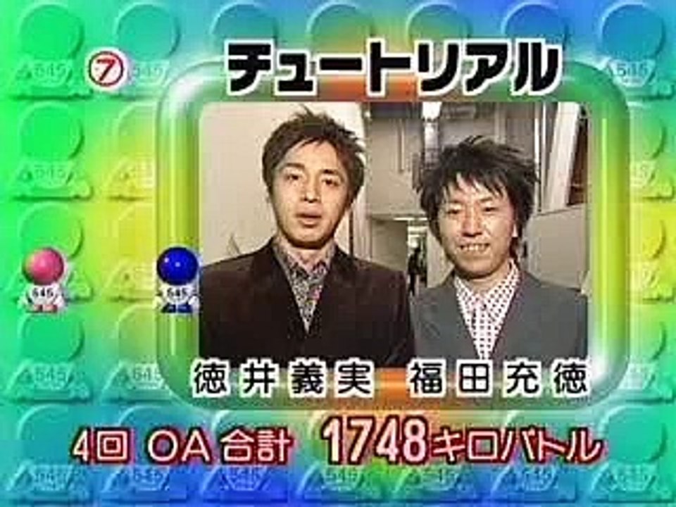 チュートリアル - スキューバダイビング〔爆笑オンエアバトル第5回CP大会セミ〕