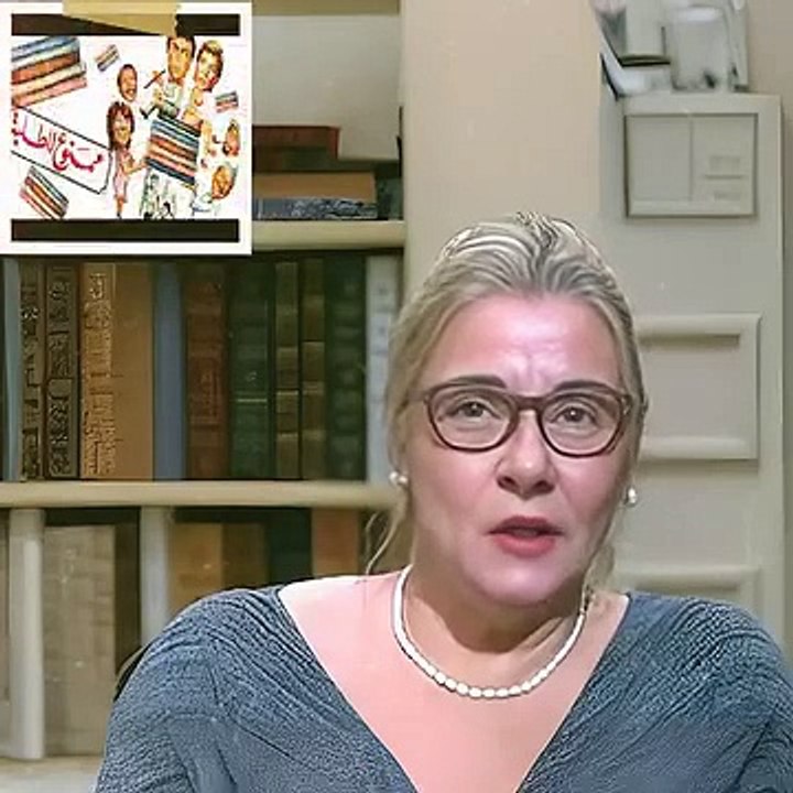 الفنانه الراحله مها ابو عوف