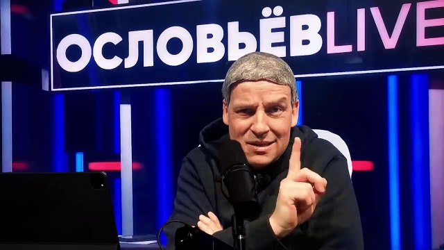 СОЛОВЬЁВ раскритиковал запрет ЛГБТ и отчитал свою дочь. [Пародия]