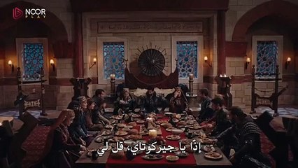 مسلسل المؤسس عثمان الحلقة 139 مترجمة قسم 2