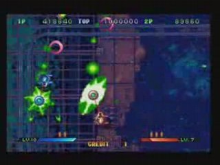 Sega Saturn > Guardian Force > Stage 4