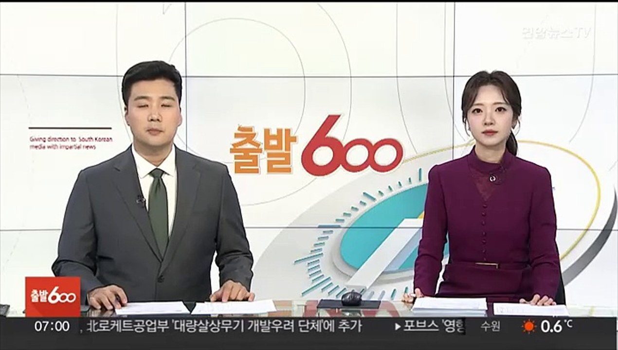 타임 '올해의 인물'에 테일러 스위프트…연예인 첫 단독수상