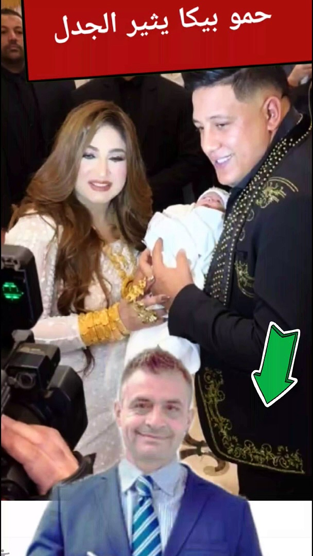 حسام الحلاج