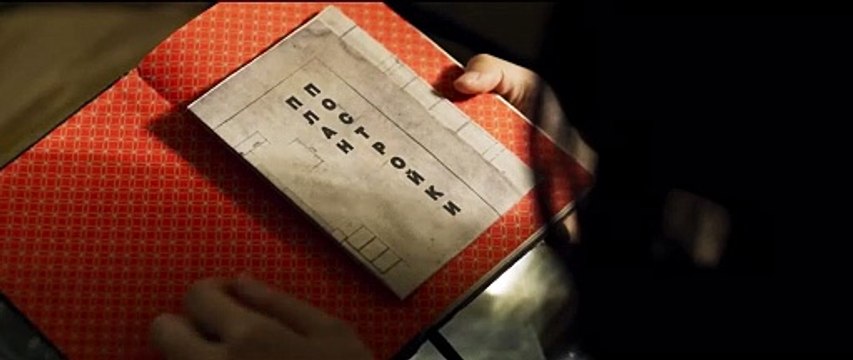 Паранормальные явления: Другое измерение | movie | 2023 | Official Trailer