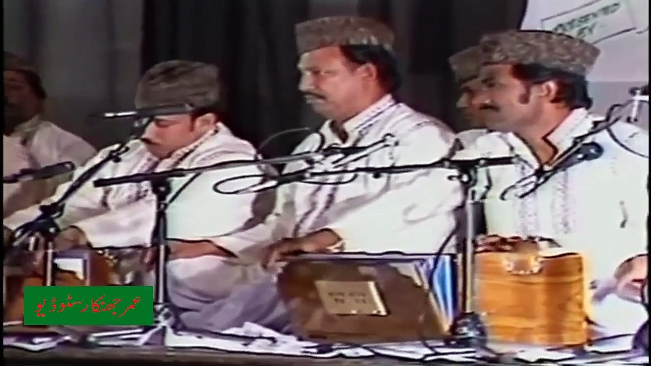 Tere Sohne Madine Tun (Nusrat Fateh Ali Khan) With Jhankar HD