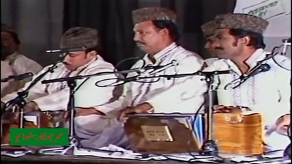 Tere Sohne Madine Tun (Nusrat Fateh Ali Khan) With Jhankar HD
