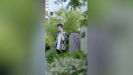 08 都市短剧《爱我者予我牢笼》：女主逆境反击，揭露背叛与家庭暴力💪