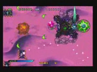 Sega Saturn > Guardian Force > Stage 5