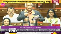 ജമ്മു കശ്മീരിനെ സംബന്ധിക്കുന്ന ബില്ലുകൾ പാർലമെൻ്റ് ഇന്നും ചർച്ച ചെയ്യും