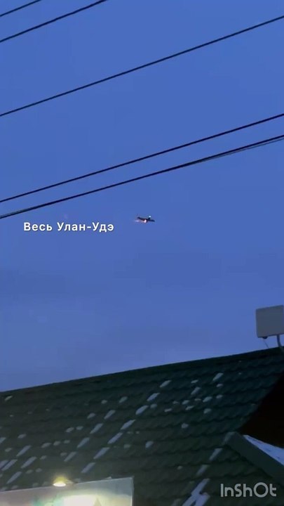 In Russia, the engine of a TU204 cargo plane caught fire during takeoff.