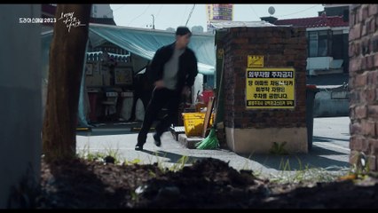 Drama Special Season 14: Love Attack (2023) Episode 8