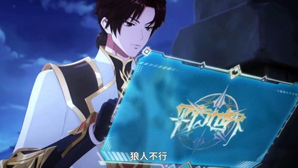 Multi Sub【近战法师】_ Melee Mage _ EP 08
