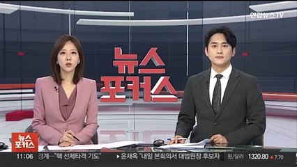 김포시, 서울 편입 행정절차 시동…"주민투표 건의"