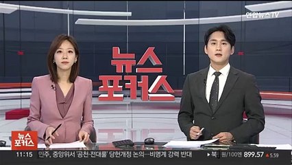 김하성, 전 키움 동료 공갈 협박 혐의로 고소