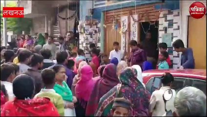 ठाकुरगंज: फिजियोथेरेपिस्ट ने चाकू से पत्नी की 22 बार हत्या, दोनों बेटों को भी नशीला पदार्थ खिलाया गया