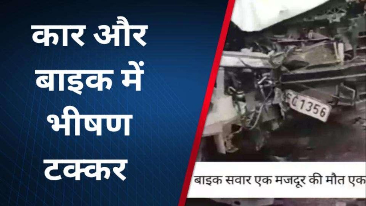 सुलतानपुर में दर्दनाक हादसा! मजदूरों की मौत, मची चीख पुकार