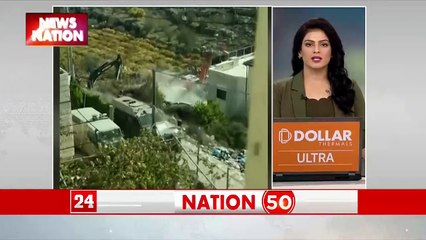 Nation 50: देश दुनिया की सभी बड़ी खबरें देखें वो भी फटाफट अंदाज में