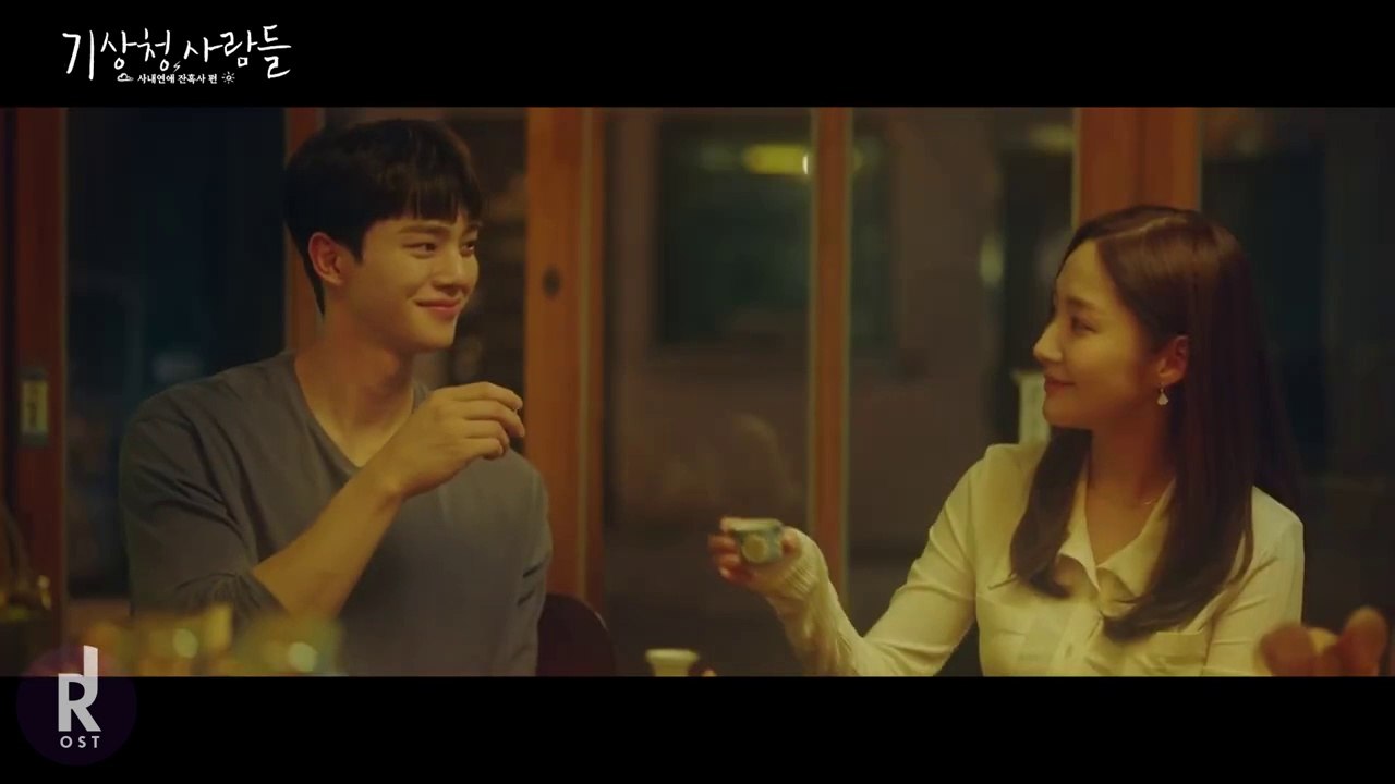 CHEEZE (치즈) - Melting (샤르르쿵) _ Forecasting Love And Weather OST PART 1 MV _ ซับไทย