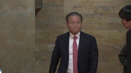 "12월 20·28일 임시국회 본회의...예산안, 민생 법안 처리" / YTN
