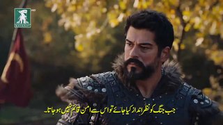 Kurulus Osman Season 5 Episode 139 (9) - Part 01 With Urdu Subtitle  Iqra Studio DailyMotion