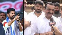 Telangana CM Revanth Reddy Biopic: బండ్ల గణేష్ మరో సంచలనం.. | Telugu OneIndia