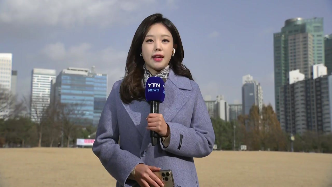 [날씨]오늘 '대설'이지만 맑고 온화...동해안 건조·강풍특보 / YTN