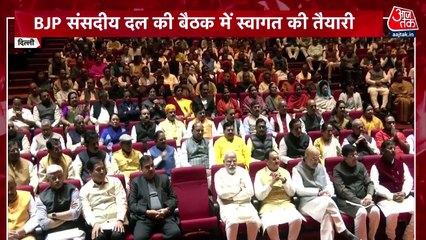 PM Modi welcomed in BJP's parliamentary meeting
