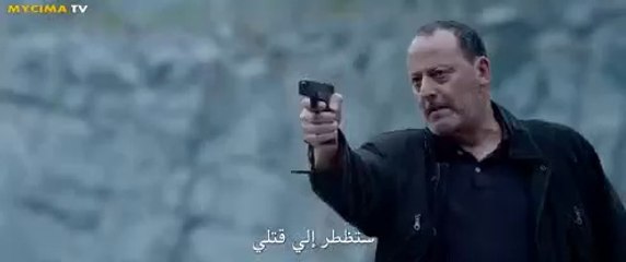 Film The Adventurers 360p BluRay Complet - Jean Reno