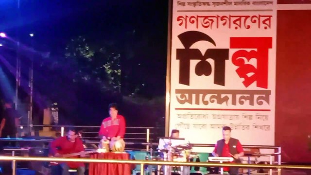 গণজাগরণে শিল্প আন্দোলন,সাংস্কৃতিক উৎসব-২০২৩,নন্দন মঞ্চে পরিবেশিত