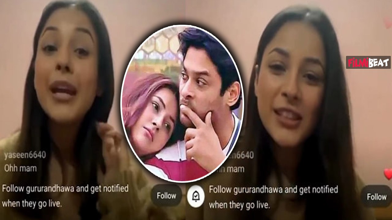 Shehnaaz Gill Reaction On Marriage; Instagram Live में बोलीं ऐसी बात- Fans बोले- Sidharth को...!