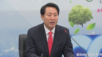 김포도 '기후동행카드' 동참..."시민 편익 최우선" / YTN