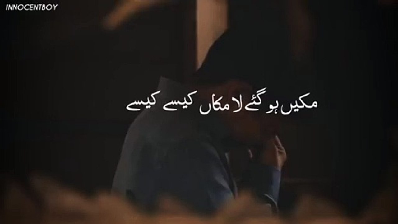 Jaga Ji Lagane Ki Dunya Nahi Hai __ Emotional Kalam __ Ghulam Mustafa Qadri