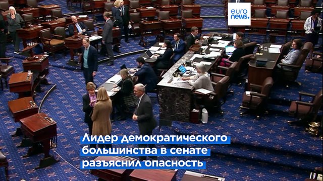 Сенат США заблокировал помощь Украине