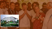 Taj Krishna చేరుకున్న Sonia Gandhi, Rahul Gandhi, Priyanka Gandhi | CM Revanth Reddy | Oneindia